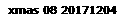 xmas 08 20171204