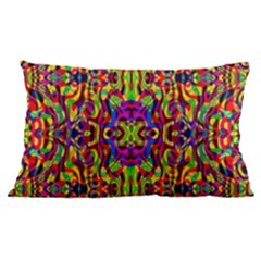 24 x16  Lumbar Throw Cushion Case (Two Sides) 