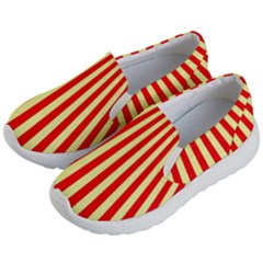 Kids Lightweight Slip Ons 